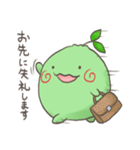 社会人向け！手書き風敬語こけだまま（個別スタンプ：7）