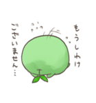 社会人向け！手書き風敬語こけだまま（個別スタンプ：9）