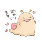 社会人向け！手書き風敬語こけだまま（個別スタンプ：15）