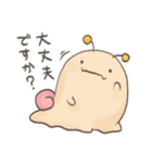 社会人向け！手書き風敬語こけだまま（個別スタンプ：18）