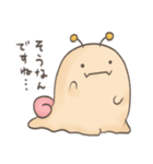 社会人向け！手書き風敬語こけだまま（個別スタンプ：23）