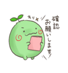 社会人向け！手書き風敬語こけだまま（個別スタンプ：26）
