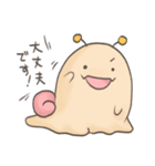 社会人向け！手書き風敬語こけだまま（個別スタンプ：27）