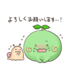 社会人向け！手書き風敬語こけだまま（個別スタンプ：30）