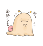 社会人向け！手書き風敬語こけだまま（個別スタンプ：31）