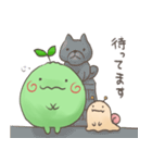 社会人向け！手書き風敬語こけだまま（個別スタンプ：32）
