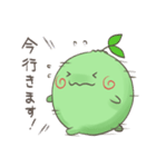 社会人向け！手書き風敬語こけだまま（個別スタンプ：33）