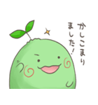 社会人向け！手書き風敬語こけだまま（個別スタンプ：35）