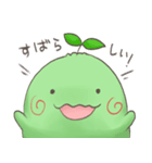 社会人向け！手書き風敬語こけだまま（個別スタンプ：38）