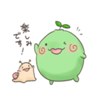 社会人向け！手書き風敬語こけだまま（個別スタンプ：39）