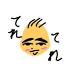 あかベビーちゃん（個別スタンプ：1）