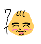 あかベビーちゃん（個別スタンプ：3）