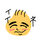 あかベビーちゃん（個別スタンプ：6）
