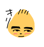 あかベビーちゃん（個別スタンプ：7）