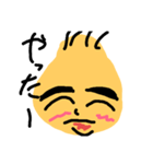 あかベビーちゃん（個別スタンプ：10）