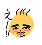 あかベビーちゃん（個別スタンプ：11）