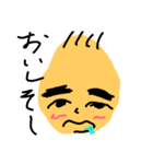 あかベビーちゃん（個別スタンプ：13）