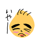 あかベビーちゃん（個別スタンプ：16）