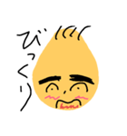 あかベビーちゃん（個別スタンプ：17）