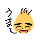あかベビーちゃん（個別スタンプ：23）