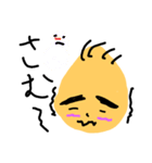 あかベビーちゃん（個別スタンプ：24）