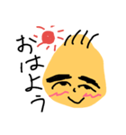 あかベビーちゃん（個別スタンプ：32）