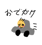 あかベビーちゃん（個別スタンプ：34）