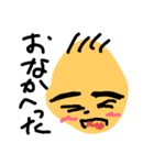 あかベビーちゃん（個別スタンプ：37）