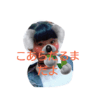 トロピカル☆さゆかと愉快な仲間たち（個別スタンプ：4）