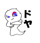心魂ちゃん（個別スタンプ：1）