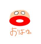 おくちくぅん！（個別スタンプ：2）