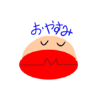 おくちくぅん！（個別スタンプ：3）