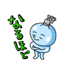 水道くん（個別スタンプ：6）