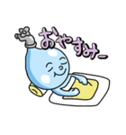 水道くん（個別スタンプ：7）