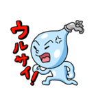 水道くん（個別スタンプ：8）
