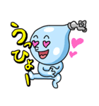 水道くん（個別スタンプ：9）