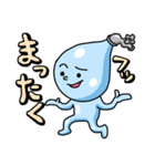 水道くん（個別スタンプ：10）