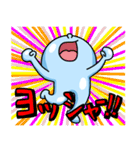 水道くん（個別スタンプ：11）