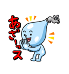水道くん（個別スタンプ：14）