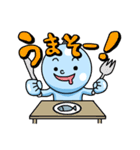 水道くん（個別スタンプ：15）