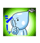 水道くん（個別スタンプ：19）
