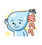 水道くん（個別スタンプ：21）