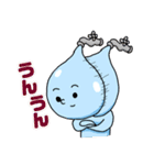 水道くん（個別スタンプ：22）