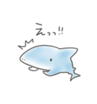シンプル サメ 日常会話 敬語（個別スタンプ：23）