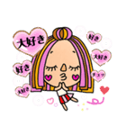 えりパンスタンプ（個別スタンプ：5）