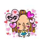 えりパンスタンプ（個別スタンプ：6）