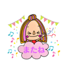 えりパンスタンプ（個別スタンプ：9）