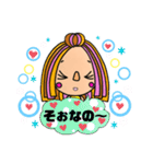 えりパンスタンプ（個別スタンプ：10）