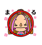 えりパンスタンプ（個別スタンプ：11）