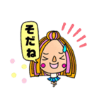 えりパンスタンプ（個別スタンプ：15）